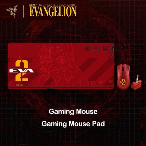 Pacchetto mouse gioco - pacchetto, da